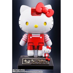 TOY]超合金 ハローキティ(しましま) フィギュア バンダイ