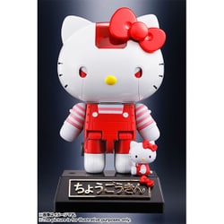 ヨドバシ.com - バンダイ BANDAI 超合金 ハローキティ（しましま
