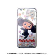 カスタムカバー チェブラーシカ キノコ [iPhone 6/6s 4.7インチ用]