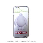 カスタムカバー ベイマックス 全身 [iPhone 6/6s 4.7インチ用]