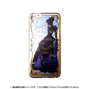 カスタムカバー iPhone 6 Plus 5.5インチ  シルエットシリーズ シンデレラ