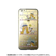 カスタムカバー iPhone 6 Plus 5.5インチ  アマールカ フラワー