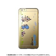 カスタムカバー iPhone 6 Plus 5.5インチ  ぼのぼの 行進