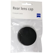 Rear cap E Loxia [Loxia用リアキャップ]