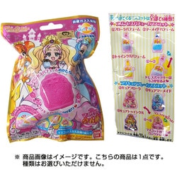 ヨドバシ Com バンダイ Bandai びっくら たまご Go プリンセスプリキュア 入浴剤 通販 全品無料配達