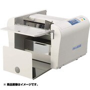 手動設定紙折機 2つ折りタイプ LF-811N