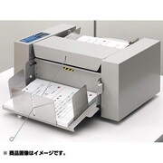自動ミシン目カッター きりとれーる LP-117