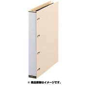名刺ホルダー ベージュ MH-300C-BE