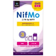 NifMo SMS対応SIMカード（microSIM/標準SIM/nanoSIM対応） 1410PP155