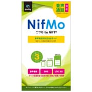 NifMo 音声通話対応SIMカード(microSIM/標準SIM/nanoSIM対応) 1410PP156