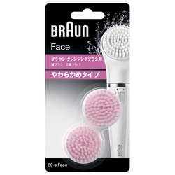 ヨドバシ.com - ブラウン BRAUN 80-S-FACE [ブラウン フェイス用替