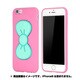 8T-IP6-BO-MG [iPhone 6/6s 4.7インチ 8thdays Bowie ミントグリーン]