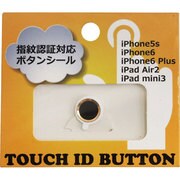 IQ-TI-BKGO [TOUCH ID BUTTON ブラック×ゴールド]
