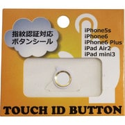IQ-TI-WHGO [TOUCH ID BUTTON ホワイト×ゴールド]