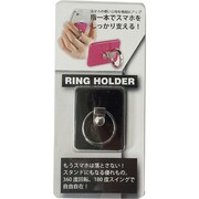 IQ-RH-BK [RINGHOLDER ブラック]