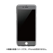BP11-131-17 [AirMask iPhone 6 4.7インチ GY]