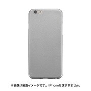BP11-131-26 [AirMask iPhone 6 4.7インチ SV]
