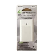 USB ACアダプタ 4ポート 4.8A ホワイト ST-AC45WH