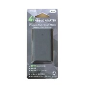 USB ACアダプタ 4ポート 4.8A ブラック ST-AC45BK