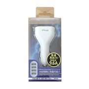 USB シガーチャージャー 4ポート 9.6A ホワイト ST-CC42WH