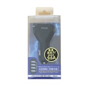 USB シガーチャージャー 4ポート 9.6A ブラック ST-CC42BK