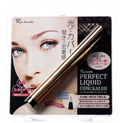 パーフェクトリキッドコンシーラー 1本入 [ペンタイプ]