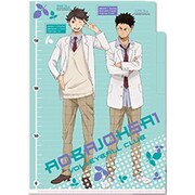ハイキュー！！ 3ポケットクリアファイル 制服 及川/岩泉 [キャラクターグッズ]