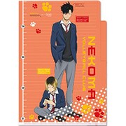 ハイキュー！！ 3ポケットクリアファイル 制服 黒尾/孤爪 [キャラクターグッズ]