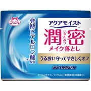 アクアモイスト 保湿メイク落としクリーム HA 160g [潤密シリーズ]