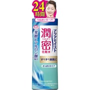 アクアモイスト 保湿L HA さっぱりタイプ 180mL [潤密シリーズ]