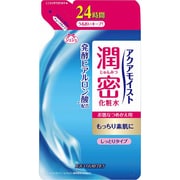アクアモイスト 保湿L HA しっとりタイプ つめかえ用 160mL [潤密シリーズ]