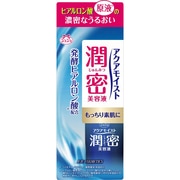アクアモイスト 保湿美容液 HA 30mL [潤密シリーズ]