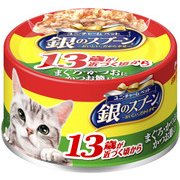 銀のスプーン 缶 13歳頃から まぐろ・かつおにかつお節入り 70g