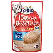 ねこ元気総合栄養食パウチ 15歳からの食べやすい食事 すりつぶしまぐろ 40g