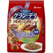 ふっくら13歳小粒ささみ・ビーフ750g