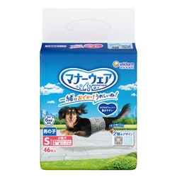 A*C様 【在庫処分】ユニチャーム 男の子用 Sサイズ 312枚 A*C様 【在庫処分】ユニチャーム 男の子用 Sサイズ 312枚 マナー