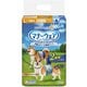 マナーウェア 男の子用 Lサイズ 中型犬用 40枚