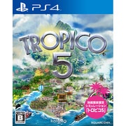 トロピコ5 [PS4ソフト]