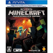 Minecraft（マインクラフト） Vita Edition [PSVitaソフト]