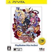 ディスガイア4 Return Best [PS Vitaソフト]