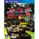 大戦略エクシードII [PSVitaソフト]