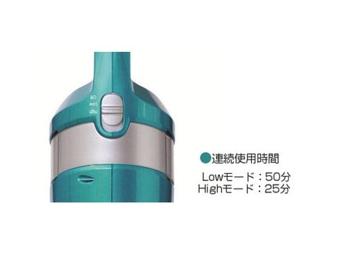 全国送料無料の通販 ヨドバシ.com 充電式サイクロンクリーナー DRETEC ドリテック - 掃除機・クリーナー