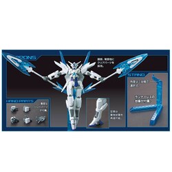 ヨドバシ.com - バンダイ BANDAI トランジェントガンダム [HGBF