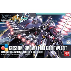 ヨドバシ.com - バンダイ BANDAI クロスボーンガンダムX1フル