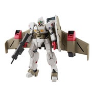カットシー [HG 1/144 ガンダムGのレコンギスタ]