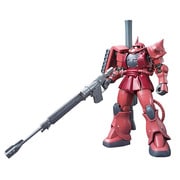 シャア専用ザクII [HG 1/144 機動戦士ガンダム THE ORIGIN]