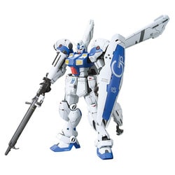 Re 1/100ガンダム試作4号機ガーベラ RE/100 1/100 ガンダム試作4号機 ガーベラ│株式会社BANDAI