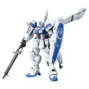 ガンダム試作4号機 ガーベラ RE/100 1/100 機動戦士ガンダム0083 STARDUST MEMORY [2018年7月再生産]