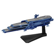 メカコレクション 宇宙戦艦ヤマト2199 No.16 シュデルグ [プラモデル 2021年9月再生産]