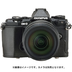 ヨドバシ.com - オリンパス OLYMPUS CS-46FBC BLK [OM-D E-M5 Mark II 専用 革カバー＆ボディージャケット]  通販【全品無料配達】